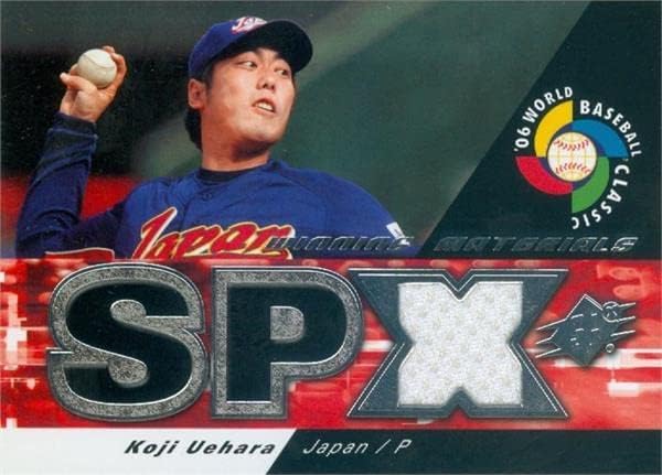 Koji Uehara oyuncu yıpranmış jersey yama beyzbol kartı (Japon Dünya Beyzbol Klasik Takımı) 2006 Üst Güverte Kazanan